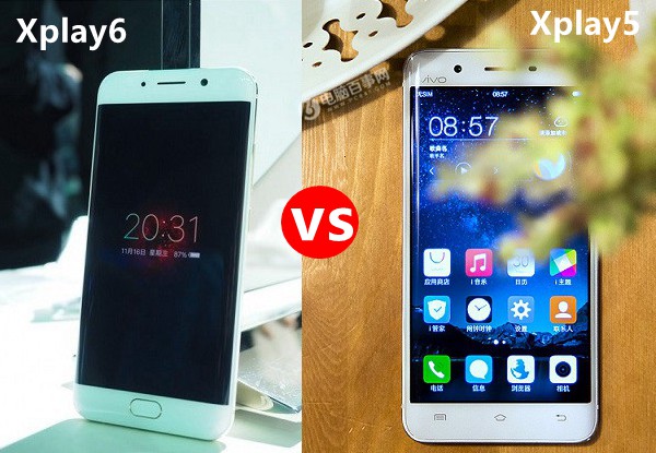 vivo Xplay6和Xplay5哪個好？vivo Xplay5和Xplay6區別對比