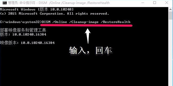 win10注冊(cè)表無權(quán)限打開怎么辦