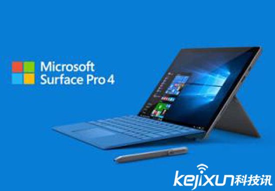 微軟Surface Book 2明年發(fā)布？對標(biāo)MacBook Pro