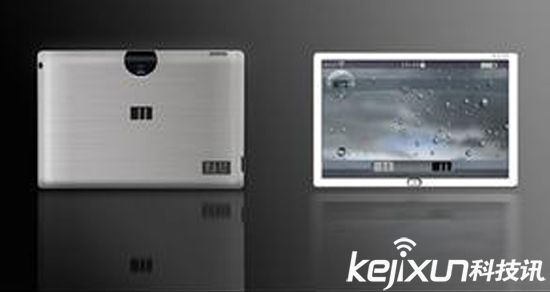 魅族平板電腦配備7.9英寸屏幕？對標(biāo)iPad Pro？