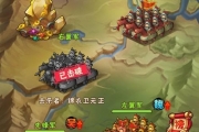 《少年三國志》軍團玩法介紹 詳解軍團系統