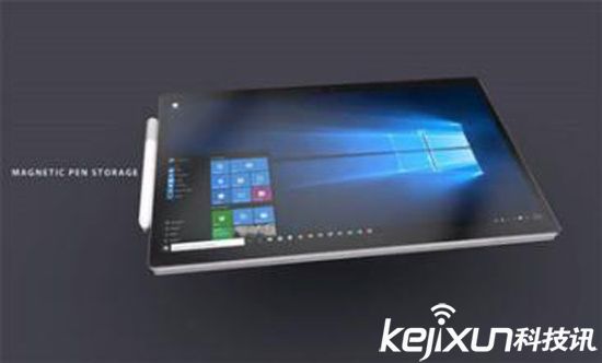 微軟Surface Pro 5明年2月發布？起售價899美元！