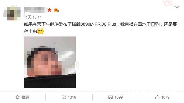 麒麟960和三星Exynos8890誰(shuí)更強(qiáng)？跑分對(duì)比