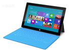 微軟將于明年推出Surface Pro5 實(shí)現(xiàn)無(wú)線充電