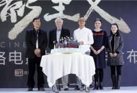 愛奇藝與索尼影業(yè)合作開發(fā)網(wǎng)絡(luò)電影，這是好萊塢在中國的新生意