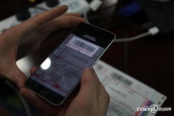 西安將推快遞實(shí)名APP,寄件人身份證需拍照上傳公安系統(tǒng)