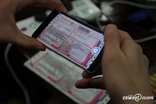 西安將推快遞實(shí)名APP,寄件人身份證需拍照上傳公安系統(tǒng)