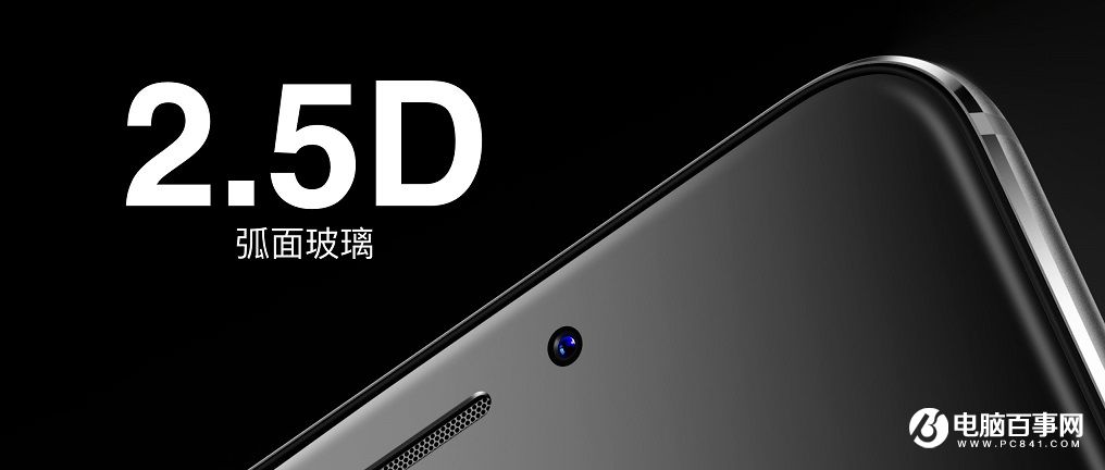 魅藍(lán)Note5怎么樣 魅藍(lán)Note5發(fā)布會(huì)圖文回顧