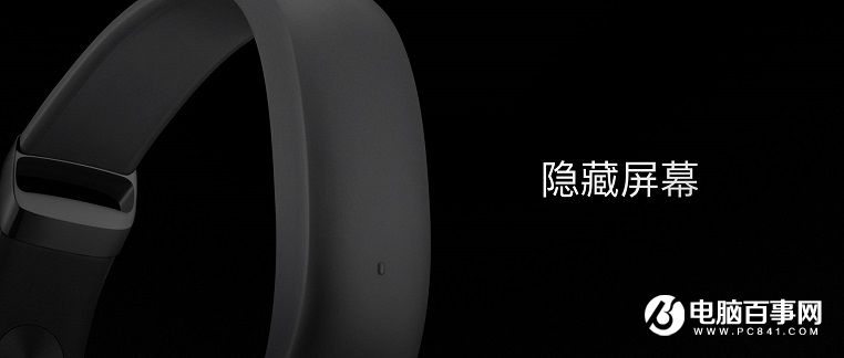 魅藍(lán)Note5怎么樣 魅藍(lán)Note5發(fā)布會圖文回顧