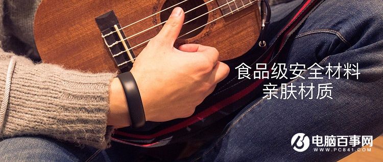 魅藍(lán)Note5怎么樣 魅藍(lán)Note5發(fā)布會圖文回顧