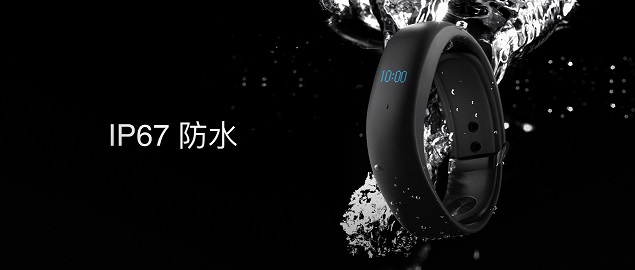 魅藍(lán)Note5怎么樣 魅藍(lán)Note5發(fā)布會圖文回顧