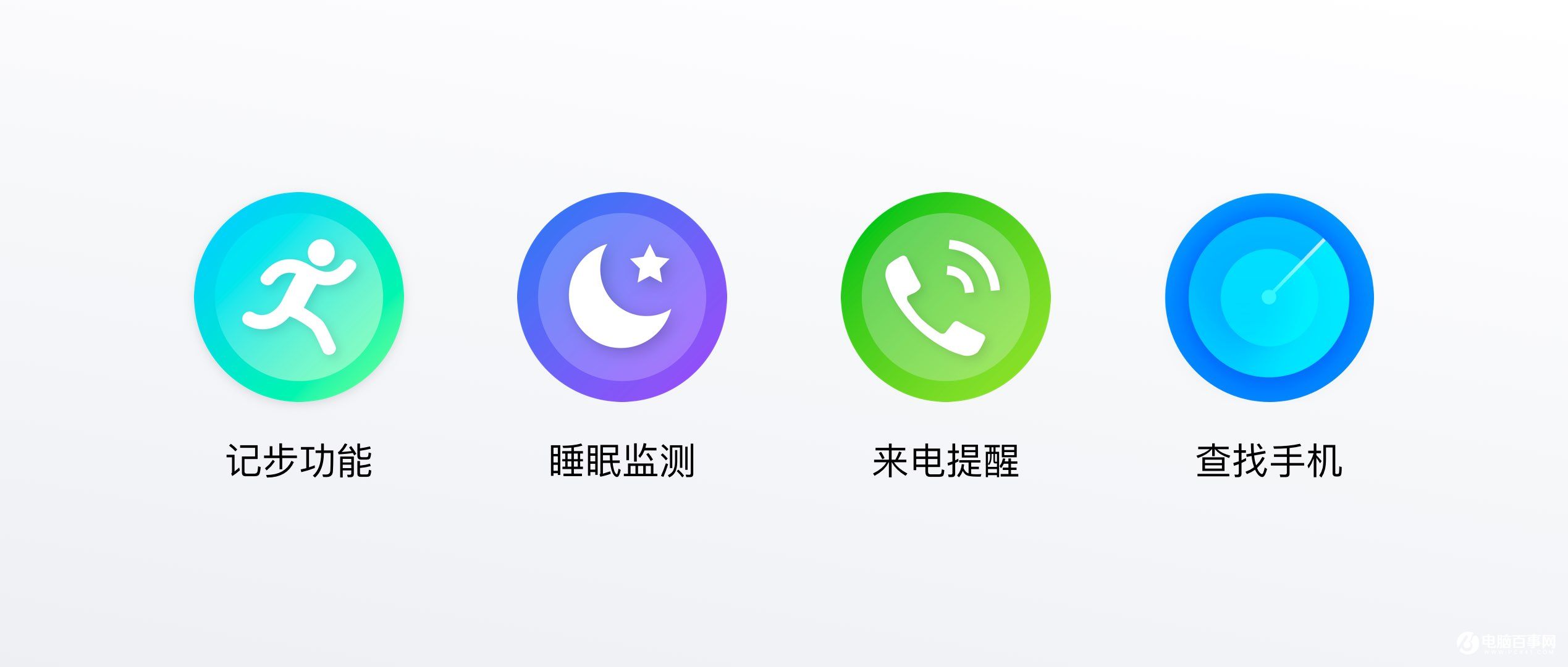 魅藍(lán)Note5怎么樣 魅藍(lán)Note5發(fā)布會圖文回顧