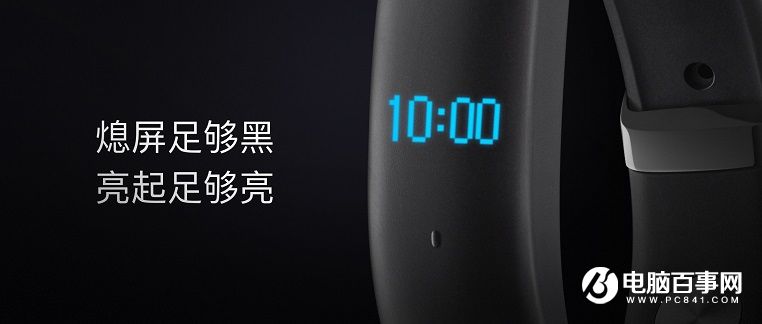 魅藍(lán)Note5怎么樣 魅藍(lán)Note5發(fā)布會圖文回顧