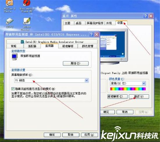 實用知識：重裝系統(tǒng)后如何為自己的電腦安裝驅(qū)動
