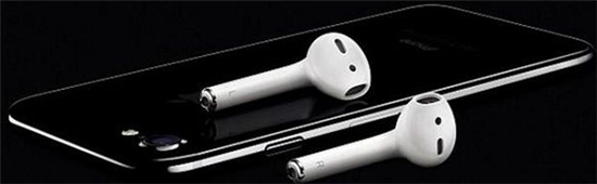 AirPods到底值不值得購(gòu)入？看了這文你就知道！