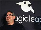 Magic Leap公司公關主管離職 該公司VR技術受質(zhì)疑