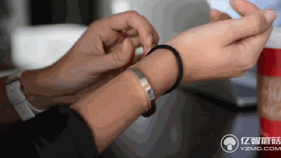 頭繩幫手腕上太難看？這個(gè)手環(huán)可以幫你掩飾一下