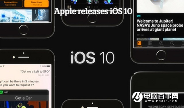 2016蘋(píng)果一年回顧： iPhone7/iPad/Macbook起起伏伏