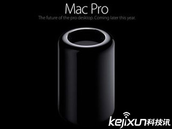 蘋果放棄Mac Pro產品？開發者證實！