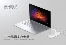 小米筆記本Air充電器 65W規(guī)格售價多少？
