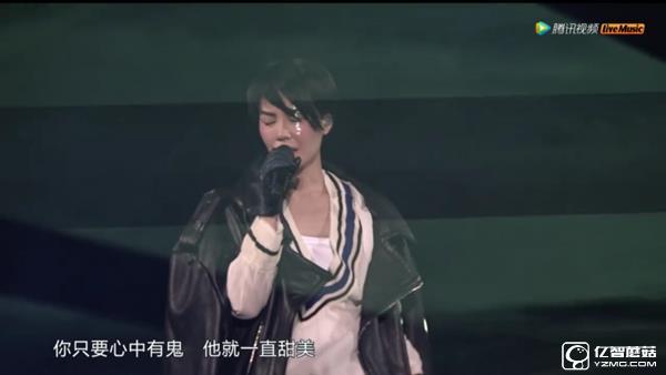 花30元看王菲演唱會(huì)VR直播啥感受？渣畫(huà)質(zhì)堪比AV 