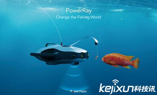PowerRay水下垂釣無(wú)人機(jī) 可下潛30米聲吶搜索魚群