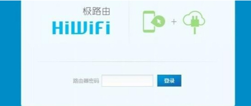 wifi<a href=/tags/2799-0.html target=_blank class=infotextkey>無線路由器</a>怎么連接? 三聯