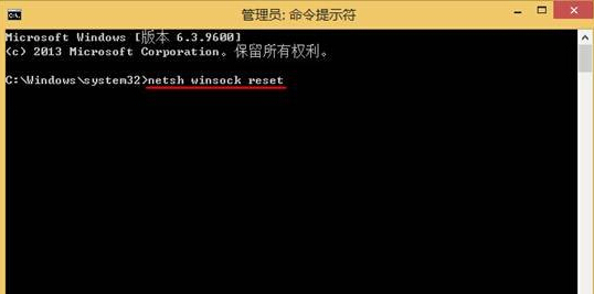 升級到win8系統(tǒng)之后，電腦中的IE瀏覽器就無法使用了怎么辦？