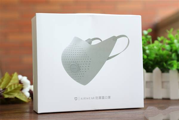 小米airwear防霧霾口罩怎么樣？小米airwear開(kāi)箱體驗(yàn)