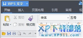 wps怎么另存為pdf、excel、doc