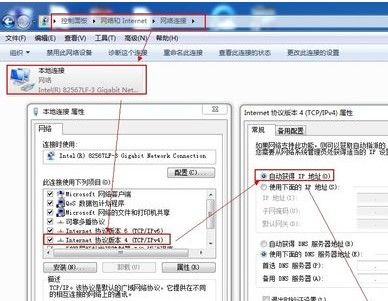 點(diǎn)擊“保存”完成路由器的DHCP設(shè)置設(shè)置