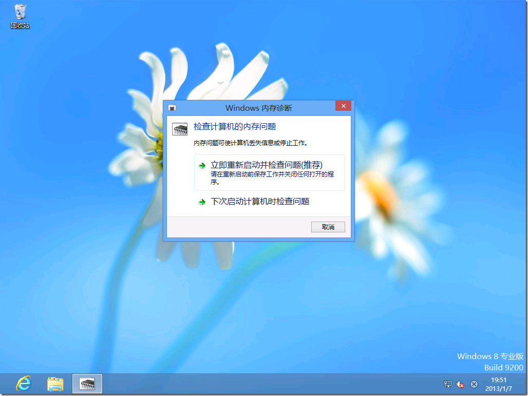 點(diǎn)擊查看原始圖片