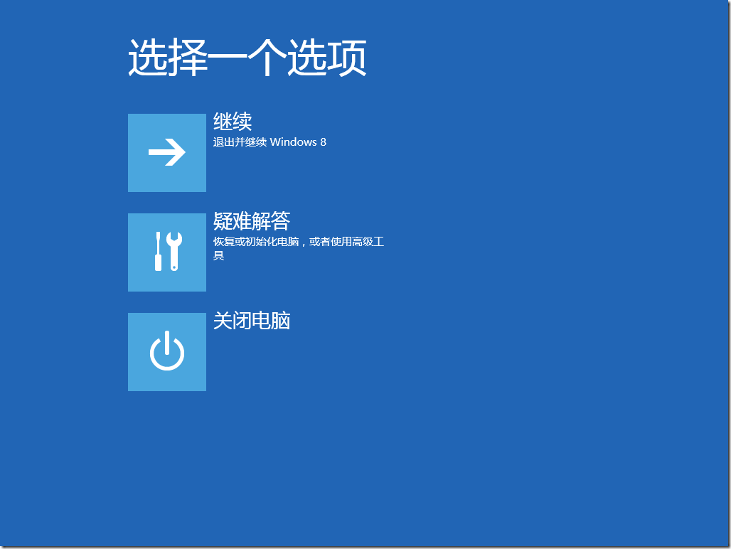 點(diǎn)擊查看原始圖片