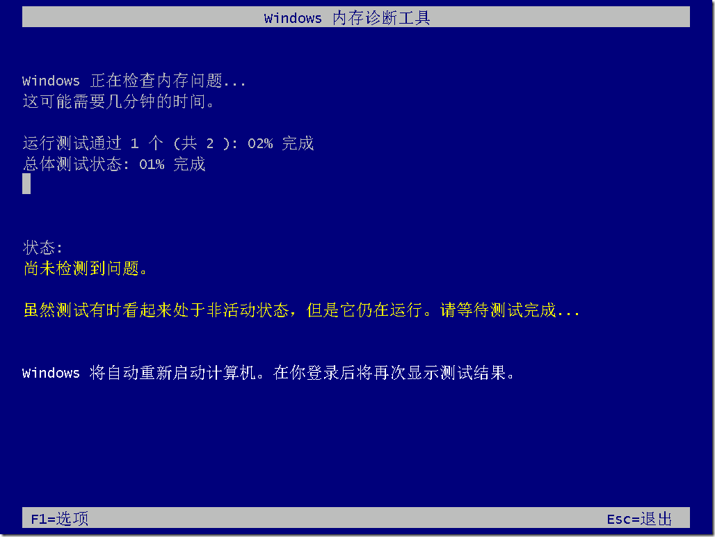 點(diǎn)擊查看原始圖片