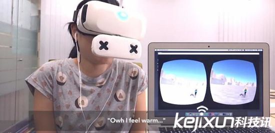 這款VR頭顯可讓你感受風(fēng)吹日曬 更多感官沉浸式體驗