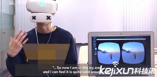 這款VR頭顯可讓你感受風(fēng)吹日曬 更多感官沉浸式體驗