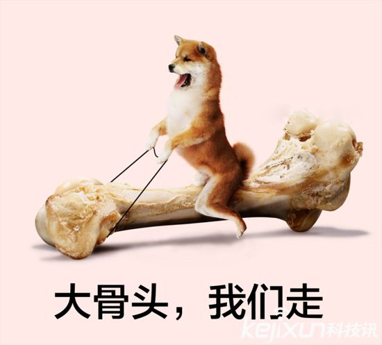 情人節(jié)送什么？這些科技產(chǎn)品值得一看！