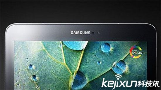 三星Tab S3平板渲染圖曝光！支持S Pen手寫筆