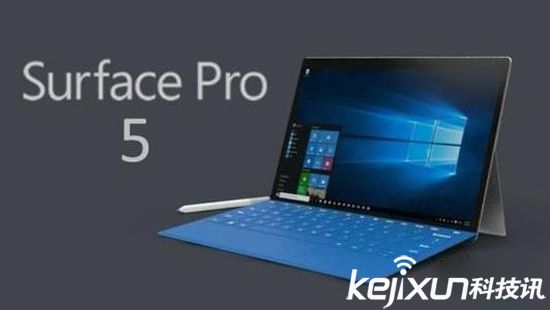 微軟Surface Pro 5今春發(fā)布！設(shè)計(jì)更輕薄