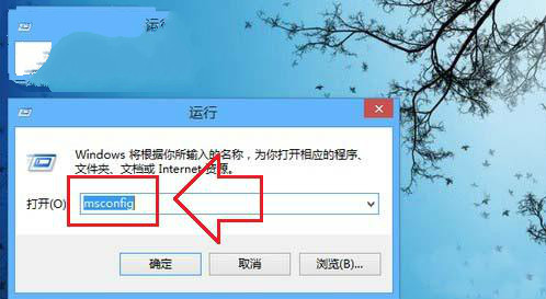 Win7/8系統(tǒng)如何關(guān)閉GUI引導(dǎo)加快開機(jī)速度