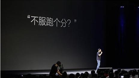 國產(chǎn)千元機(jī)市場被冷落 小米魅族危險