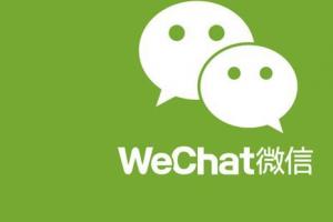 微信：我們沒有單獨出會員，只是和QQ SVIP綁定