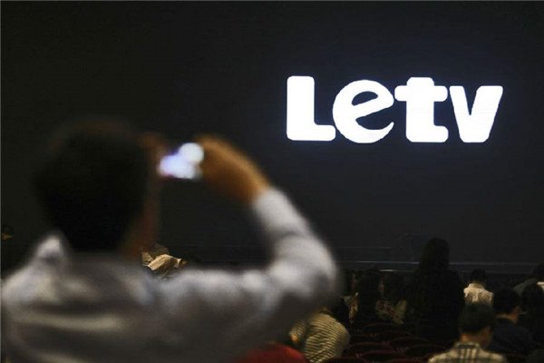 樂(lè)視“欠款門”追蹤：部分已還款，仍拖欠多家合作方