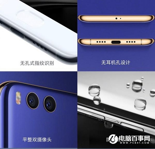 小米6和小米MIX買哪個(gè)好？選購建議