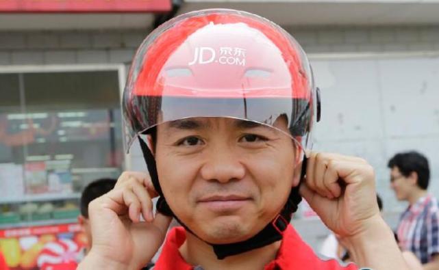 京東首季業(yè)績(jī)靚麗 股價(jià)大漲近8%創(chuàng)歷史新高