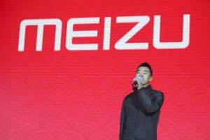 魅族成立三大事業(yè)部 黃章要親自打造夢想機(jī)