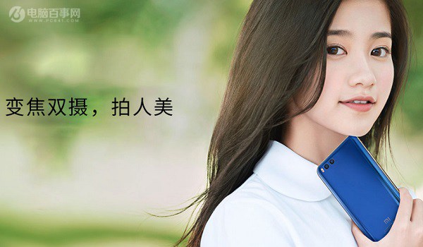 小米6和一加3T買哪個(gè)好？小米6和一加3T對比評測