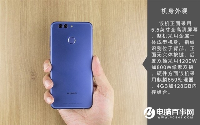 華為nova2 Plus做工怎么樣 華為nova2 Plus拆機(jī)圖解
