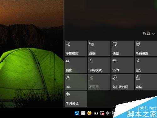 win10搜索不到無(wú)線網(wǎng)絡(luò)怎么辦?