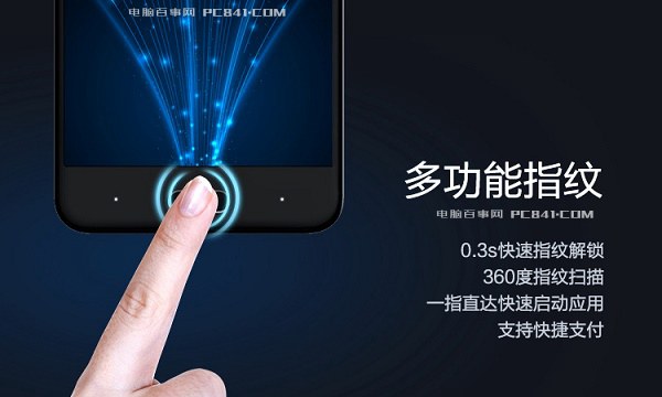 中興小鮮5和Blade V8有什么區別？買哪個好？全面比較